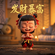 垃圾分类机器人思维导图